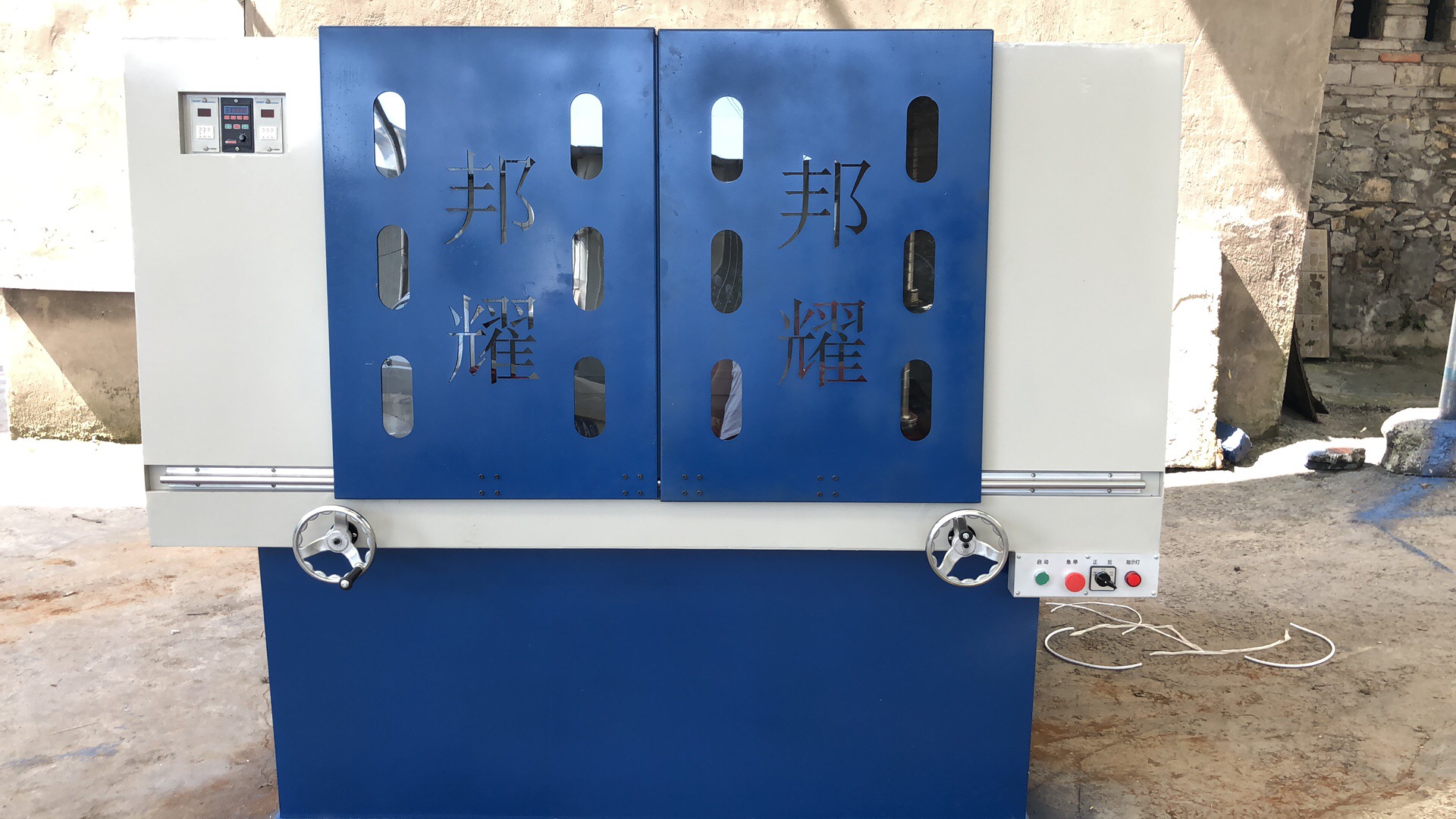BY-1600齒輪雙頭模棱倒角機(jī)（最大承重1頓，最大模數(shù)14模）